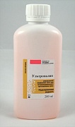 УЛЬТРОПАЛИН/Жидкость для моделирования дентина и эмали, розовая/200 мл
